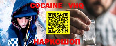 mdpv Бугуруслан