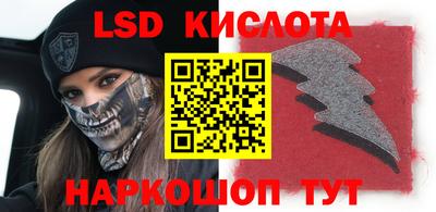 mdpv Бугуруслан