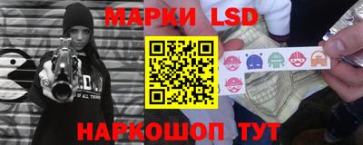 амфетамин Будённовск