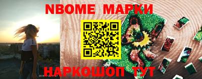 амфетамин Будённовск