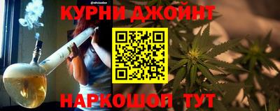 mdpv Бугуруслан