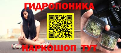 соль курить ск Бузулук