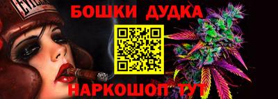 амфетамин Будённовск