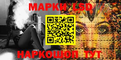 амфетамин Будённовск