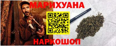mdpv Бугуруслан