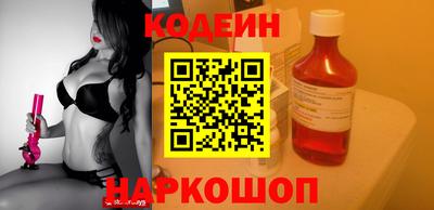 амфетамин Будённовск