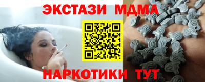 амфетамин Будённовск