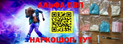 mdpv Бугуруслан
