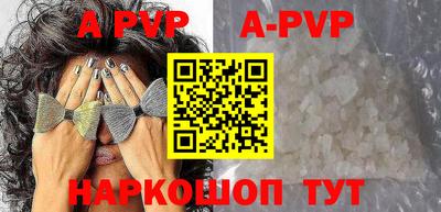 mdpv Бугуруслан