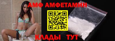 соль курить ск Бузулук