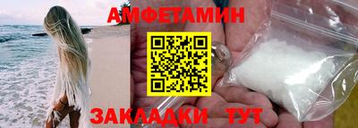 mdpv Бугуруслан