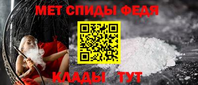 mdpv Бугуруслан