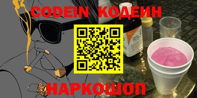 соль курить ск Бузулук