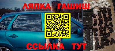 амфетамин Будённовск