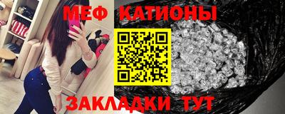 mdpv Бугуруслан